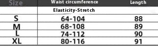 Size chart with waist circumference, length, and weight for clothing items.