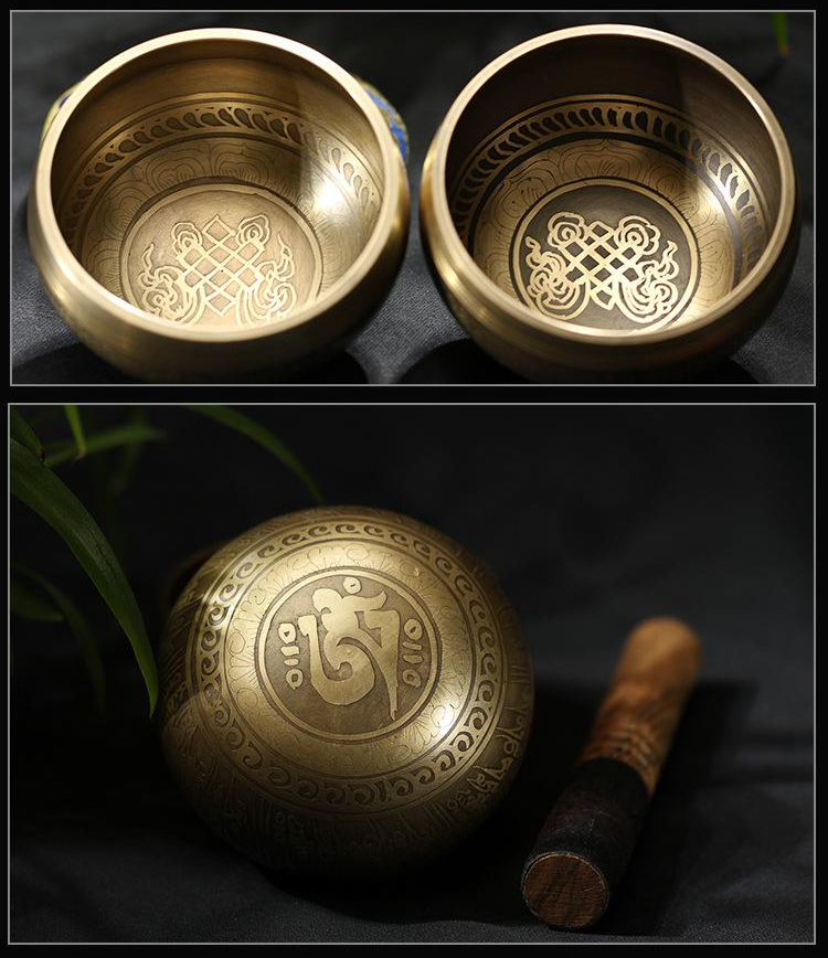 Engraved Tibetan Singing Bowl with Leather Mallets