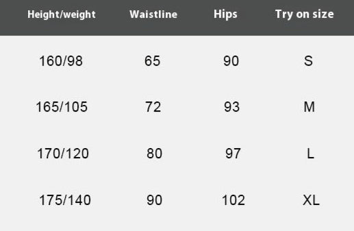 Size recommendation chart for clothing with height, weight, waistline, and hips details.