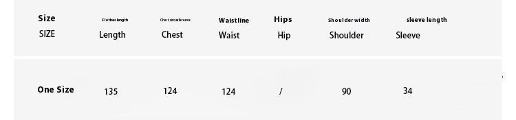 Size information chart for an active drawstring product with measurements in centimeters.
