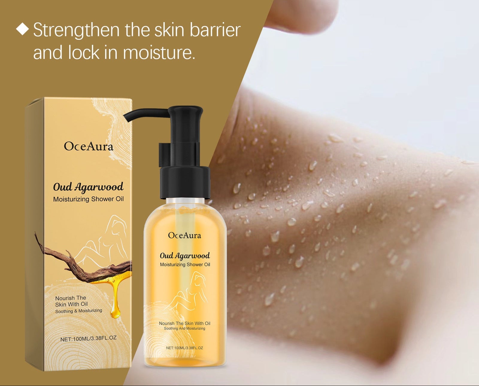 Oud Agarwood Shower Oil