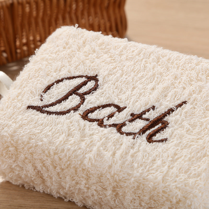 Rectangular Bath Text Sponge