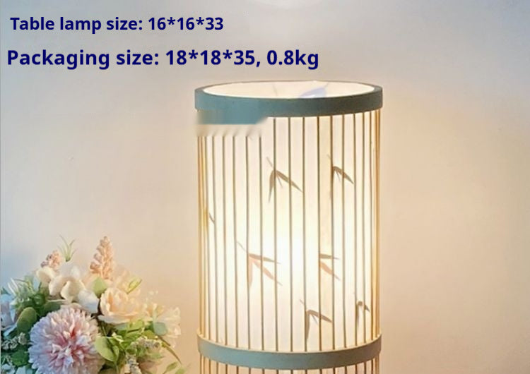 boho Bamboo Bedside Lamp