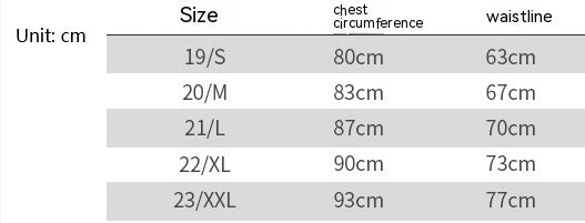 Size chart with chest circumference and waistline measurements in centimeters