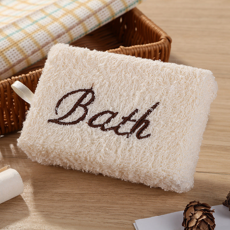 Rectangular Bath Text Sponge