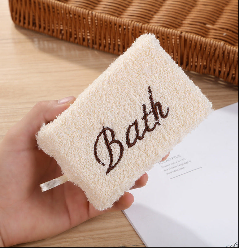 Rectangular Bath Text Sponge