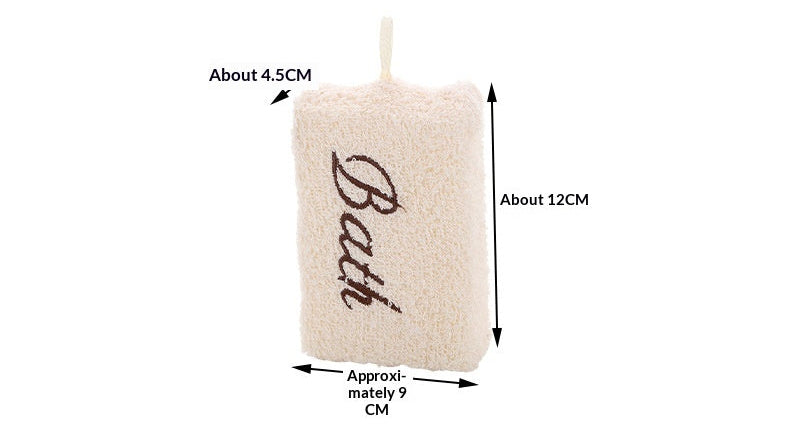 Rectangular Bath Text Sponge Bath Text