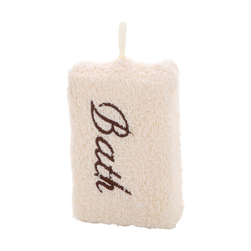 Rectangular Bath Text Sponges