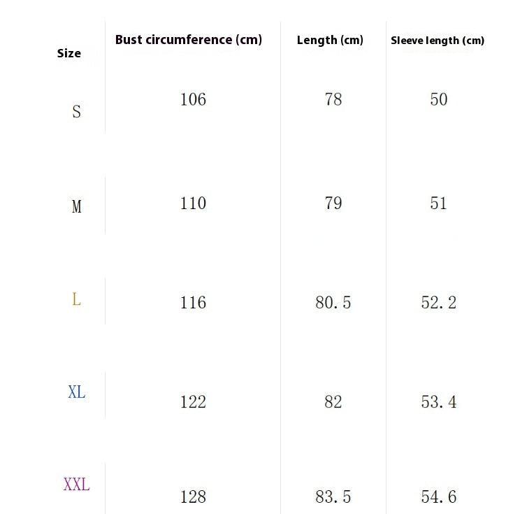 Table showing size chart for bust circumference, length, and sleeve length with gear difference values.